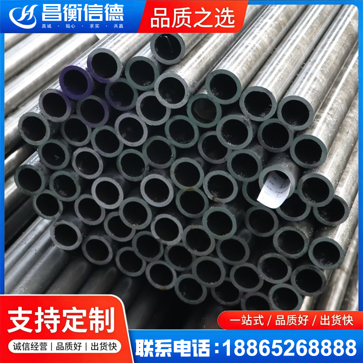 普宁20cr精密钢管